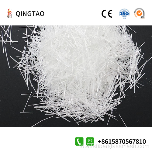 fiberglass ar chopped strands